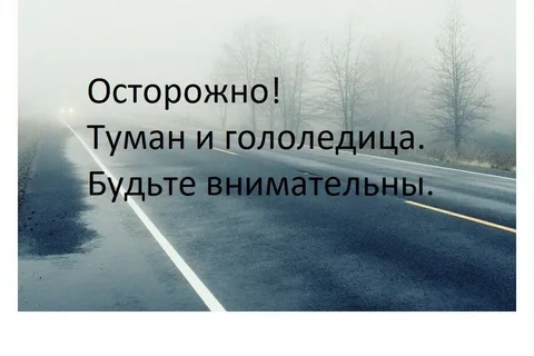 По данным Пермского ЦГМС - филиала ФГБУ «Уральское УГМ?...