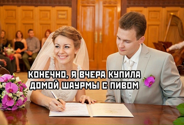 Это действительно любовь, когда вы на одной волне😂