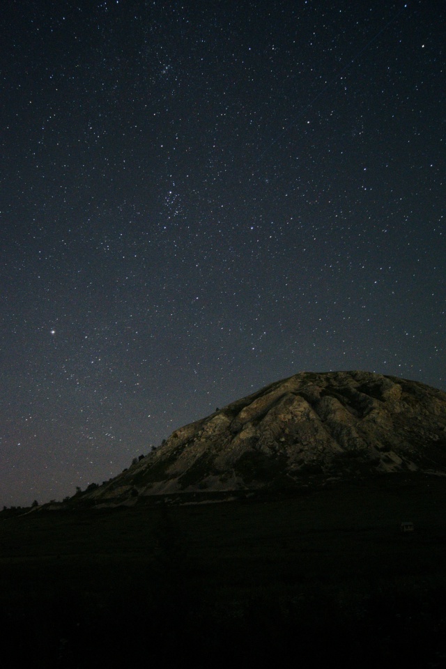 ⛰️ Шихан Торатау под звездным небом