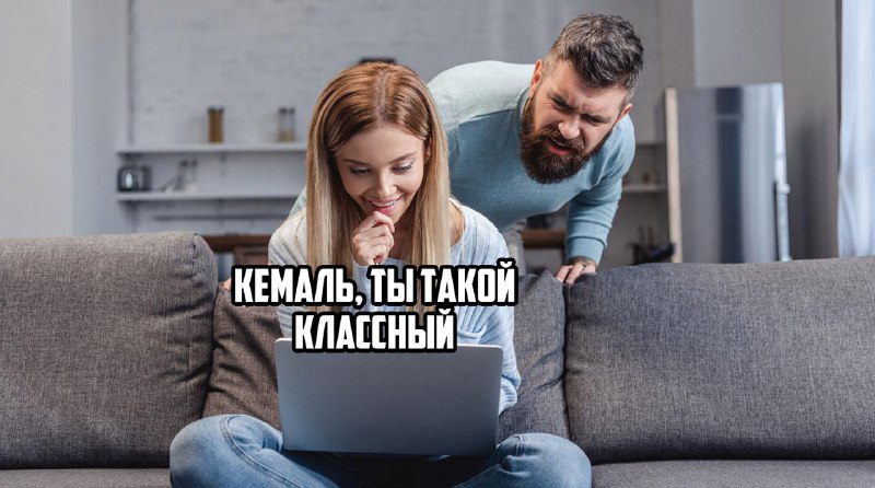 Житель Белгородской области избил жену ноутбуком, потому что она не спала ночью, а смотрела сериал.
