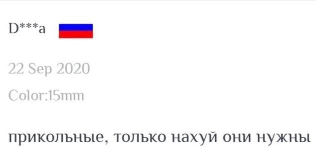 Моя честная реакция, когда кто-то показывает мне своих детей в телефоне