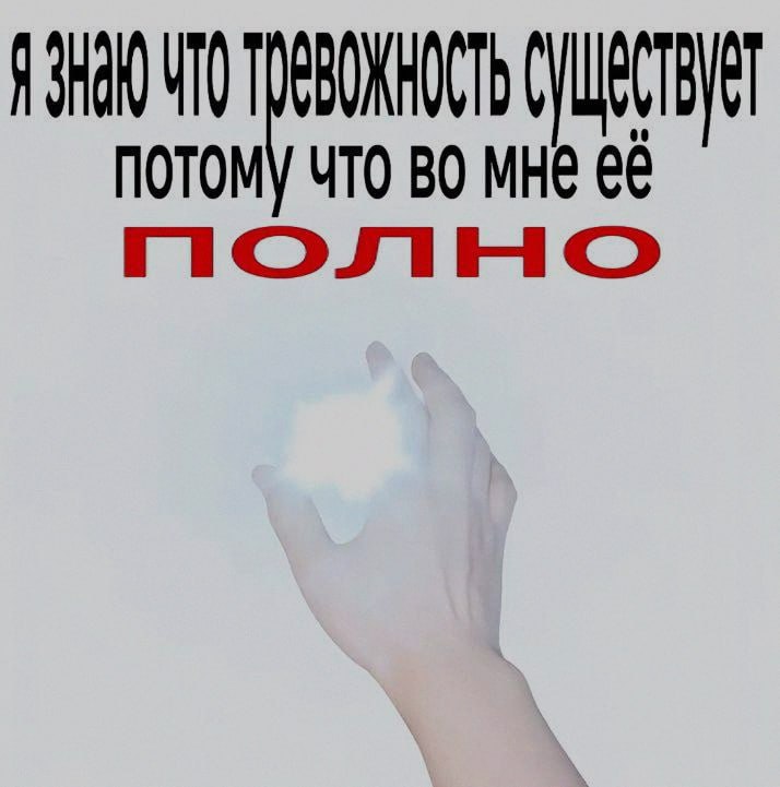 Ночная подборочка
Спать, режим