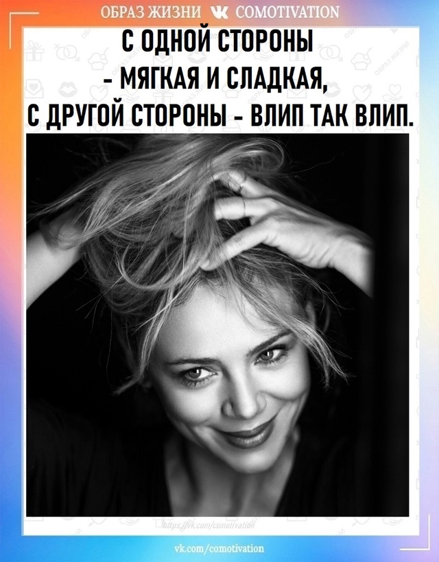 Шикарно.