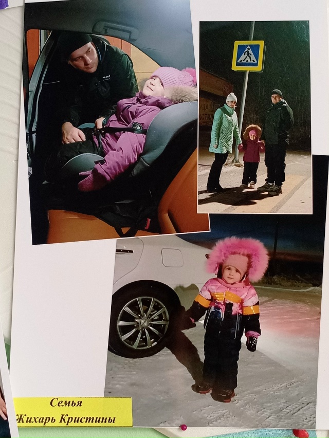 Обучение правилам дорожного движения в детском саду -э...