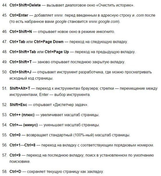 Забирайте и пользуйтесь
Пересылайте посты близким, ст...