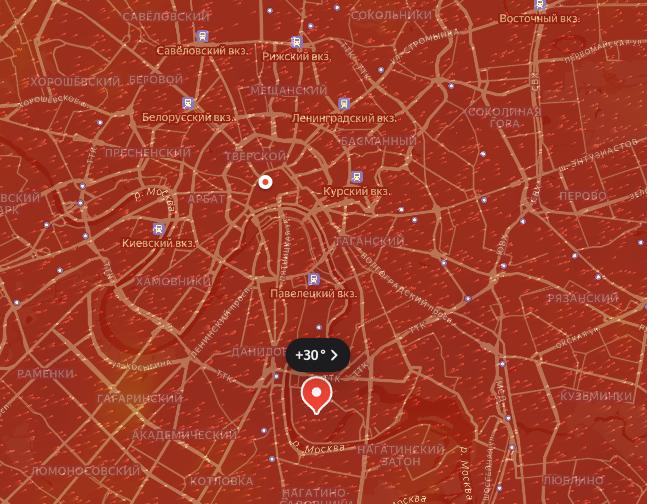 🥵 До +30 градусов может потеплеть завтра в Москве, — синоптики Для мая это аномально тепло, на 10 г