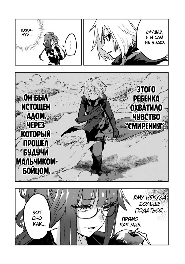 #Пикчи@thelonesamurai