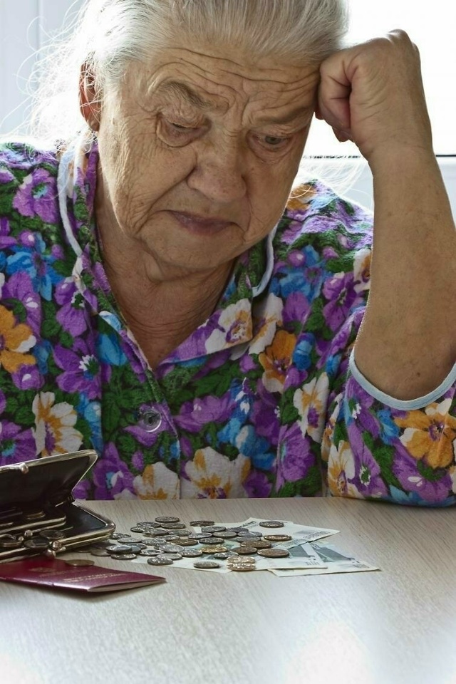 23 520 рублей составила средняя пенсия в России в сентябр...