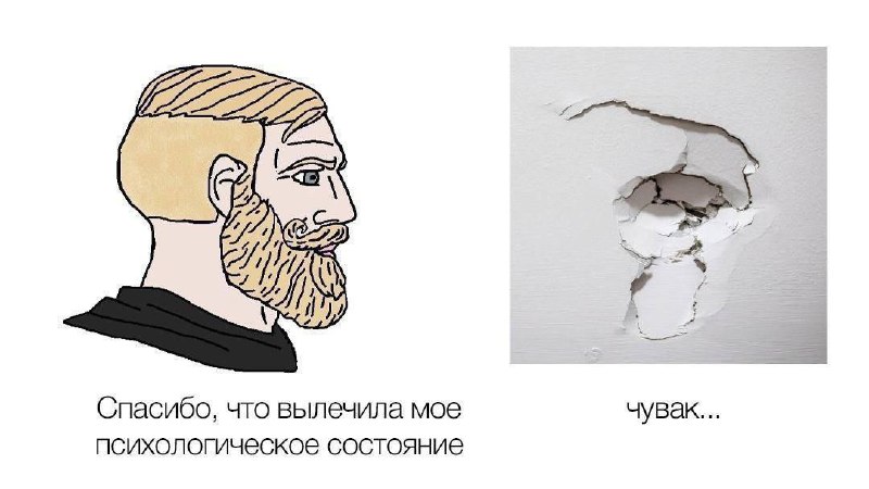 Утренняя подборочка