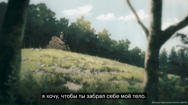 😢 Почита и Дэндзи: история самой преданной дружбы и са...