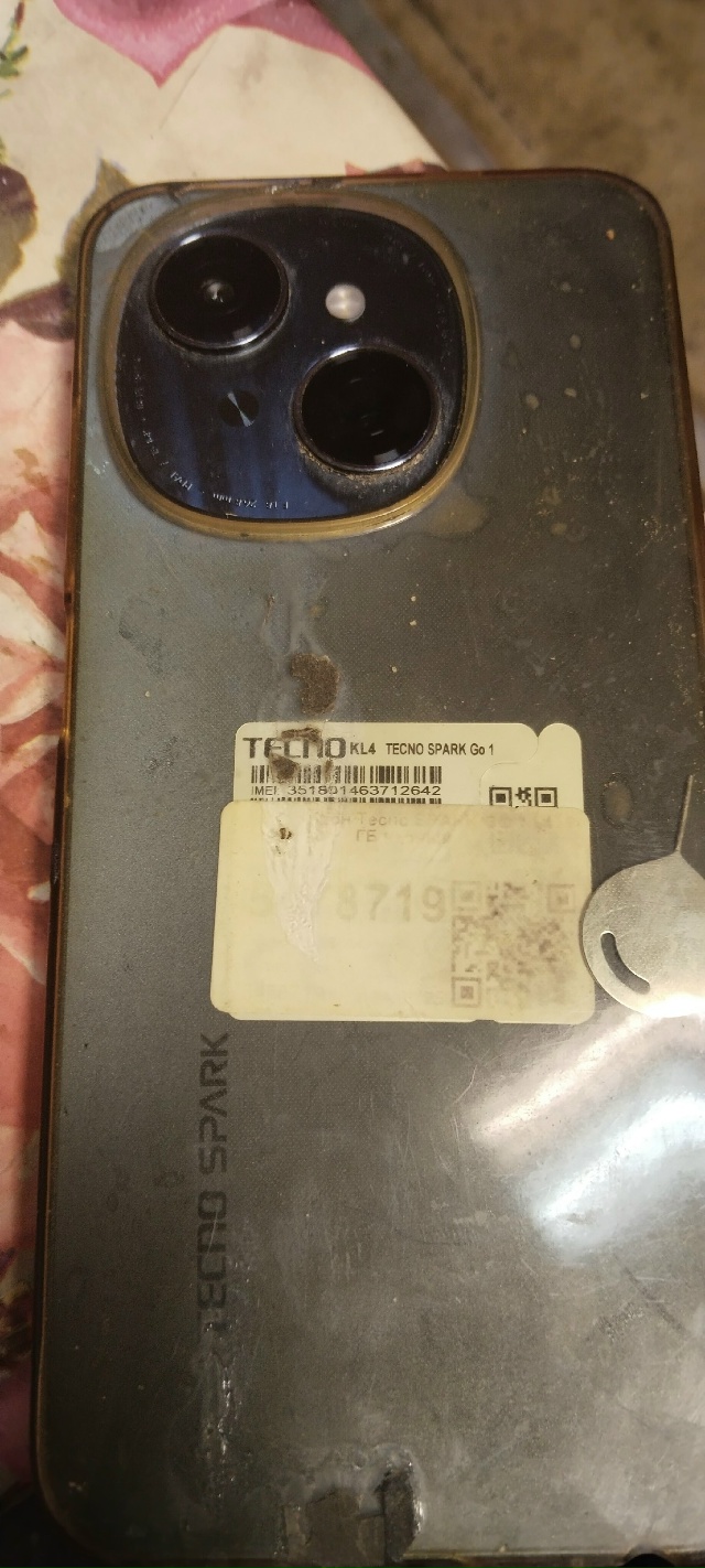 Фото 1-3. Найден телефон с картой , на горке возле школы ??...