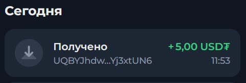 #Signal2193 ⚡️
Моя статистика:
Дата моего входа в проект: 10.04.2026
Сделал депозит: 1,745 usdt 😎