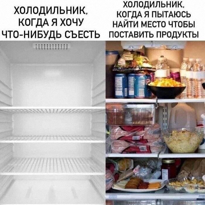 Утренняя подборочка