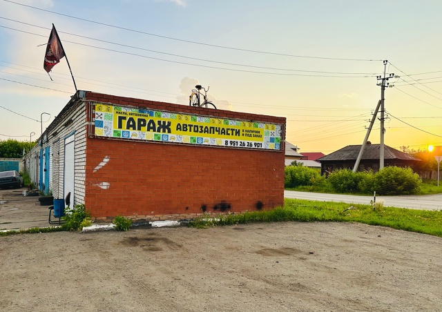 Магазин «ГАРАЖ»?
Автозапчасти в наличии и под заказ??...