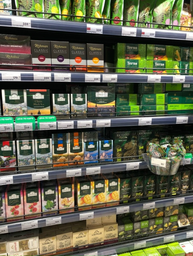 ? Копейчанам могли продавать чай с пестицидами
❗⚡С н...