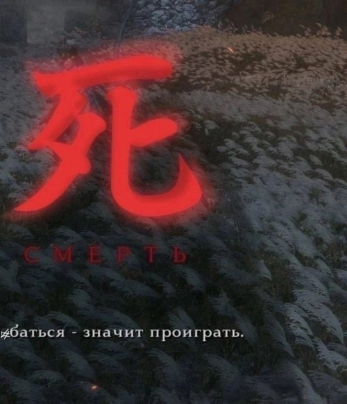 Японская молодежь отказывается от секса.
В стране рек...