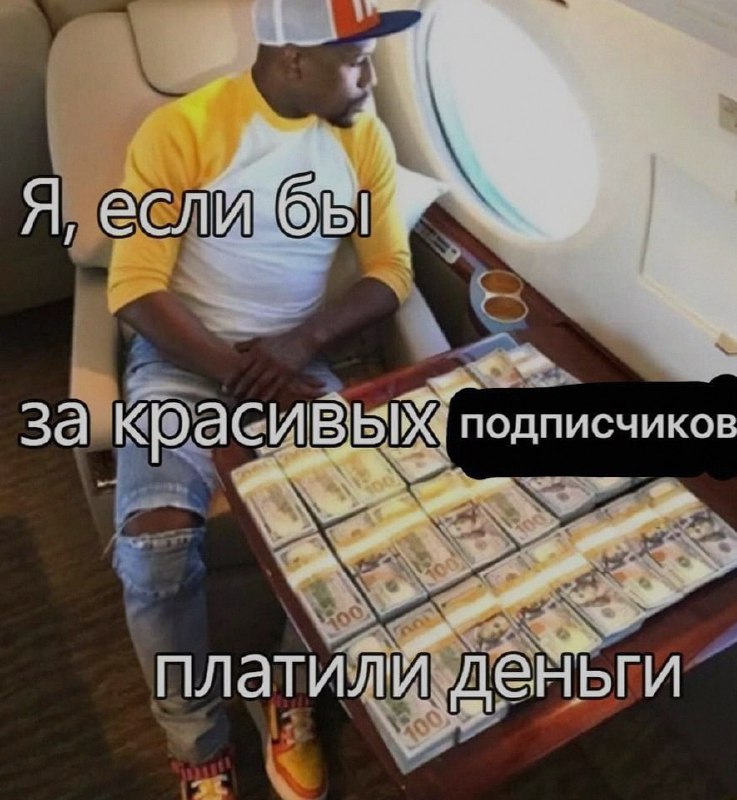 Ночная подборочка
Выходные, не спим