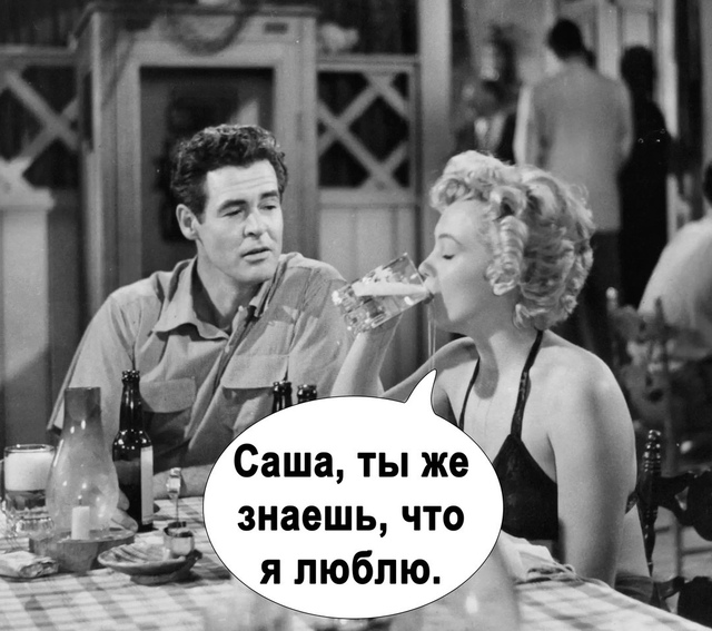 Ноль осуждения.