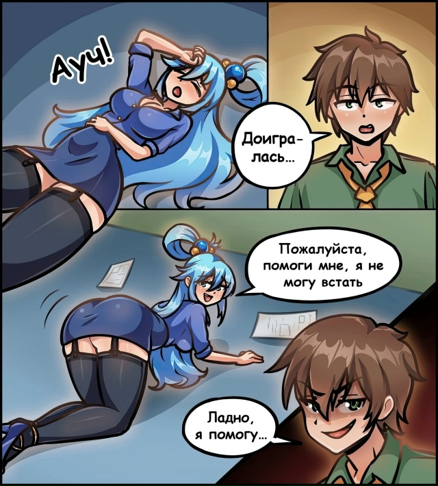 Как вам новая подборка?