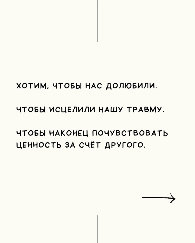 Классная информация 🙌