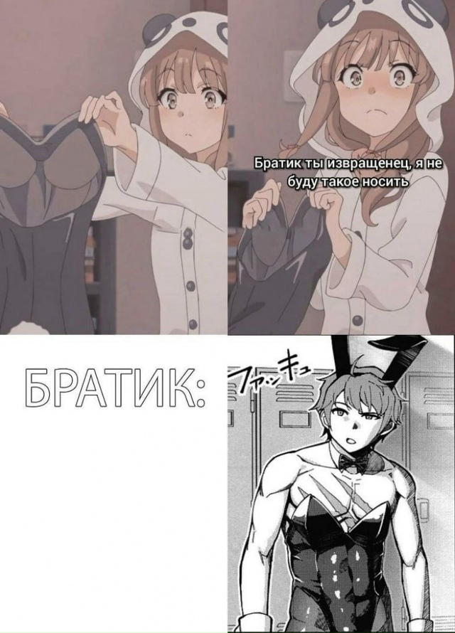 Как вам подборка?