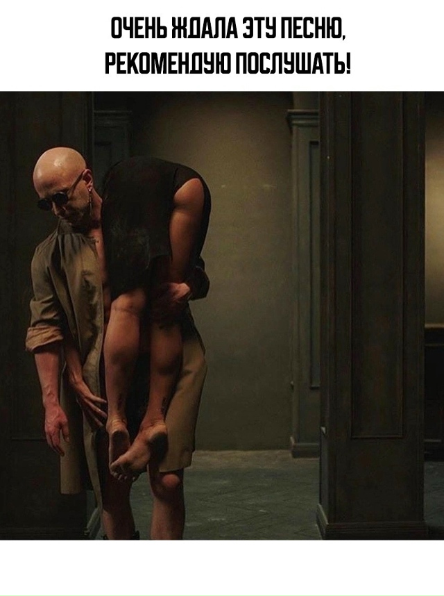 Кайфую от этой новинки🔥🫠