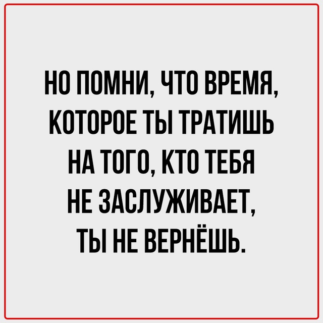 Боль задаёт вопросы.
Мудрость отвечает.