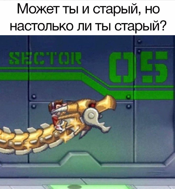 Утренняя подборочка