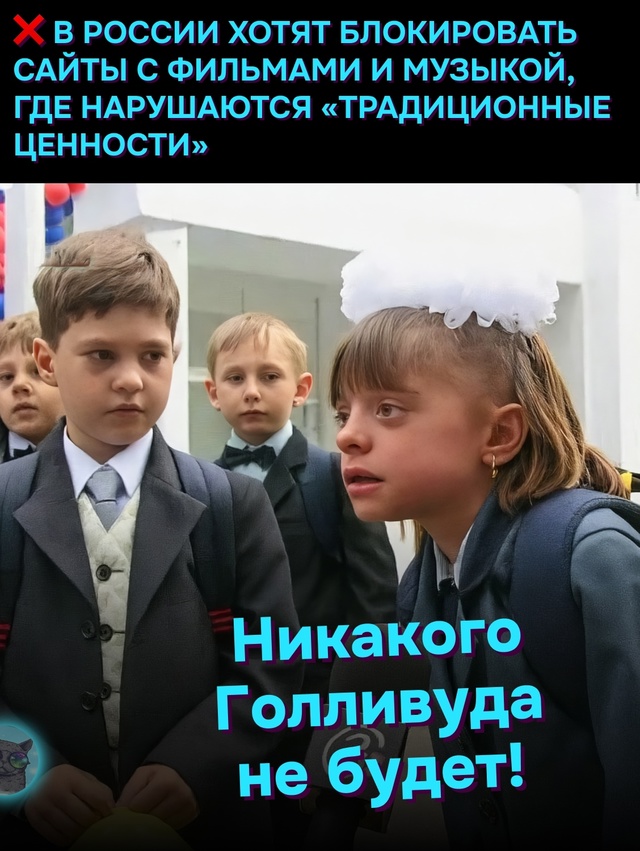 А вот нечего смотреть всякое там