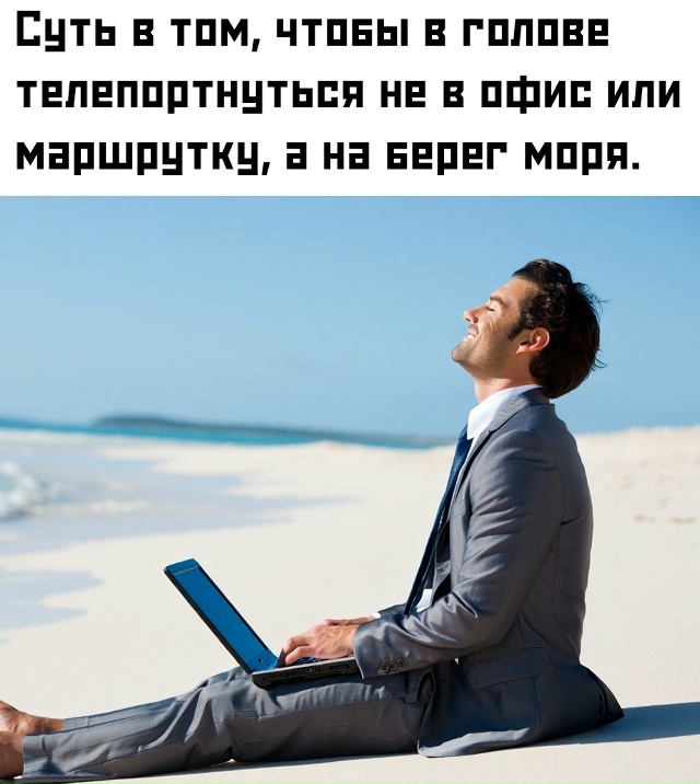 🌊 Ты представляешь белый песок, тёплое солнце, звук во...