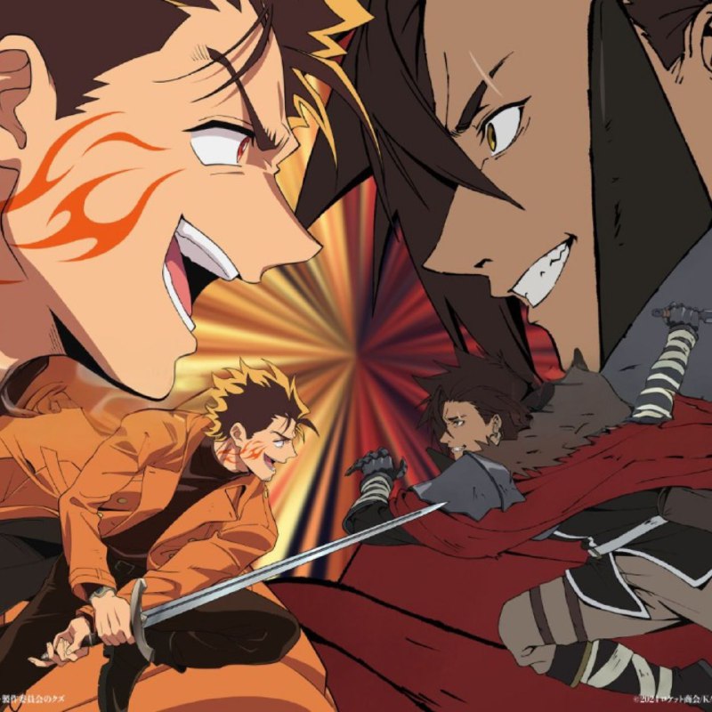 Герои разных времён
Аниме "Герой-мерзавец" (Yuusha no Kuzu) будет состоять из 24 эпизодов. Премьера