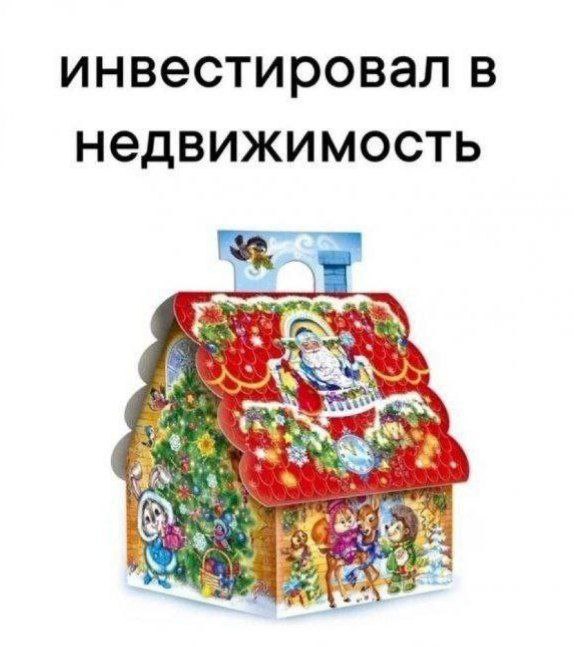 Утренняя подборочка