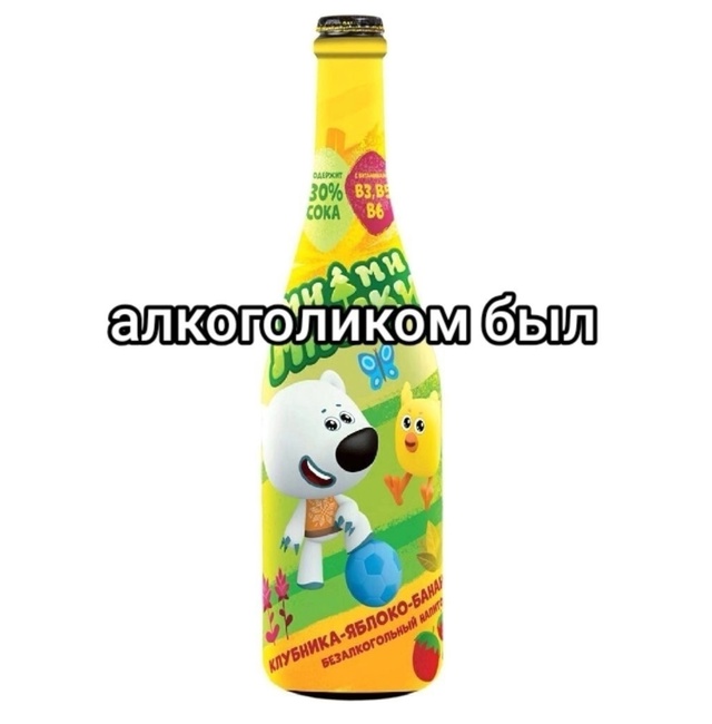 Жизненный опыт