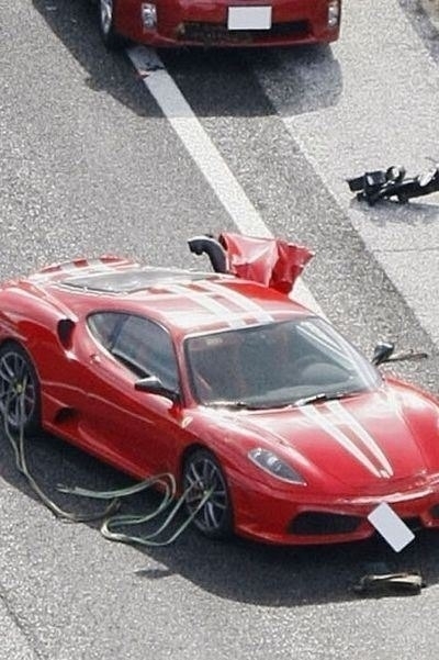 САМАЯ ДОРОГАЯ АВАРИЯ В МИРЕ!
Это масштабное ДТП произо...