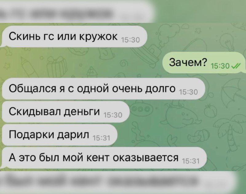 Ночная подборочка
Спать, режим
