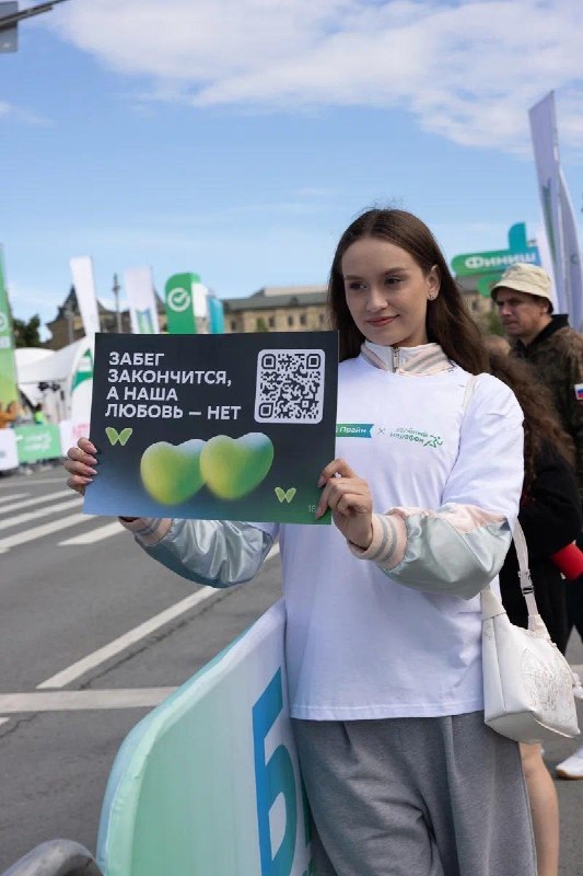 Девочки, Вселенная на этих выходных подкидывает шансы для идеального мэтча — СберПрайм Зеленый мараф