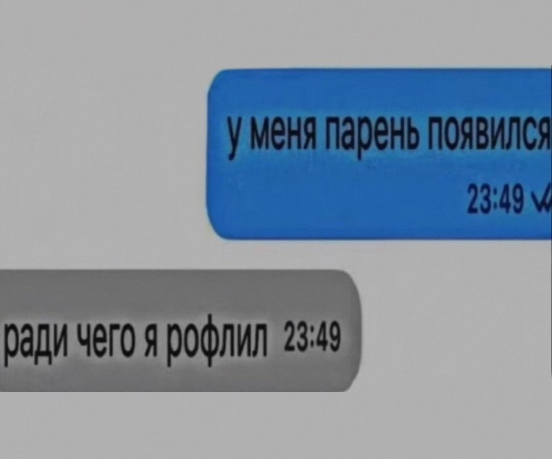 Ночная подборочка
Спать, режим