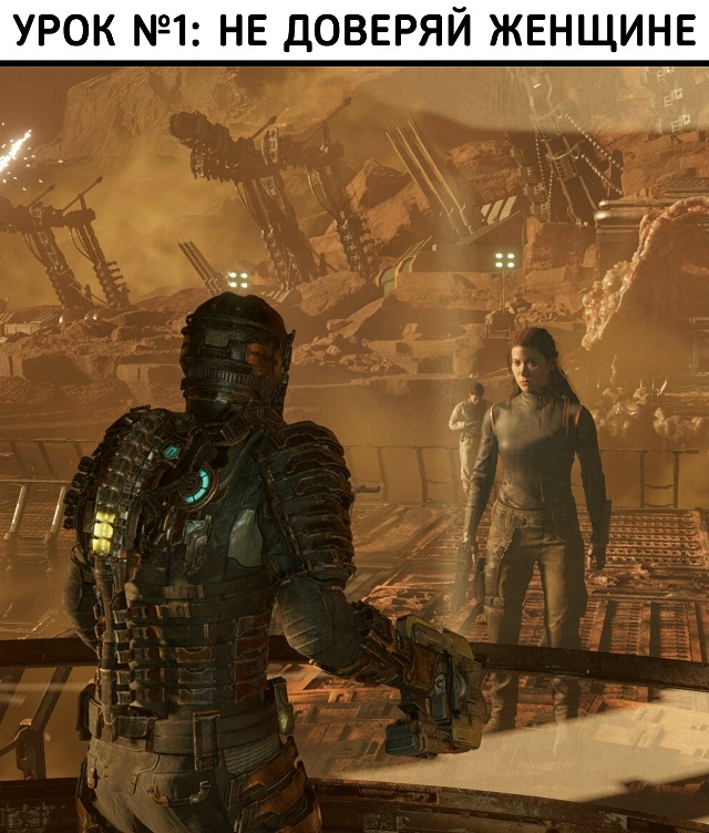 ТОП-10 жизненных уроков, которые нам дали видеоигры
Сох...