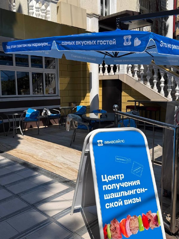 Современные проблемы требуют современных решений: Авиасейлс обошли блокировки рекламных площадок и р