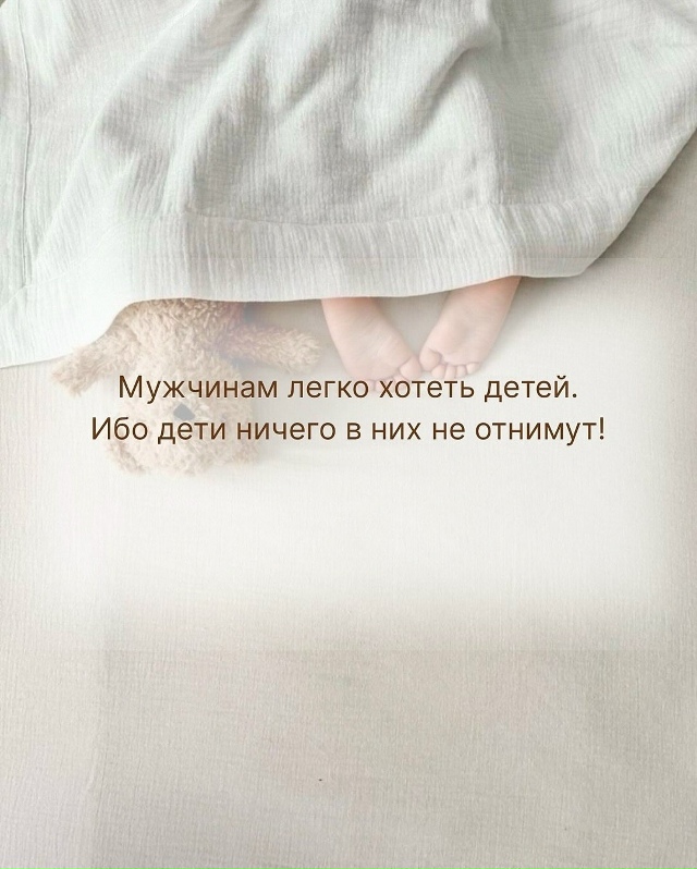 Берегите друг друга 👩‍❤‍👨