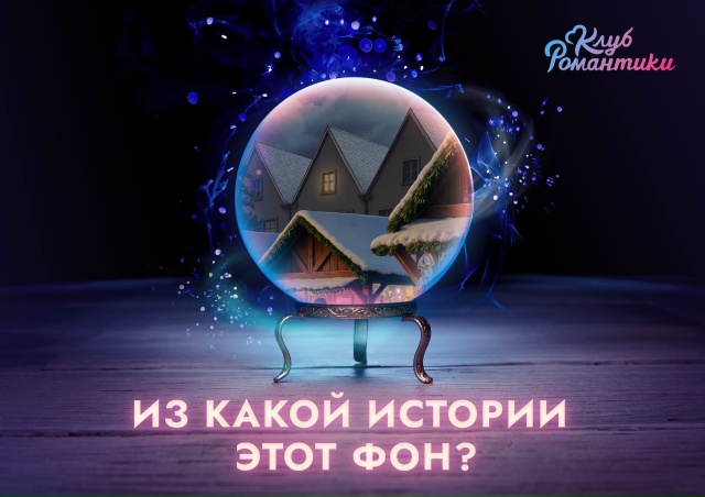 🌙 Вечерняя атмосфера, лёгкий свет фонарей и тишина…
К...