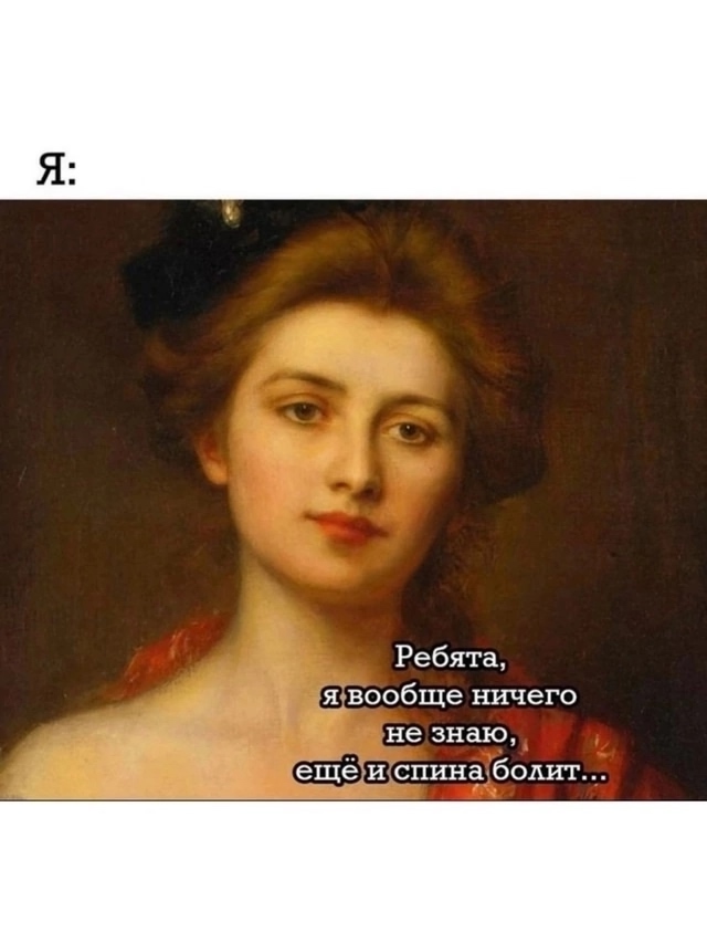 Я всего то хочу тишины и покоя...