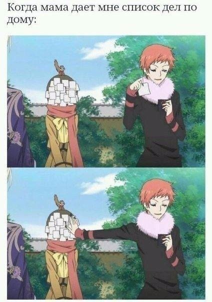 Как вам подборка?