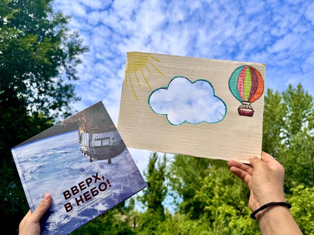 📚☀️Лето для юных терсинцев – это не только пора безз...