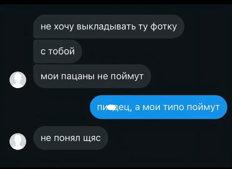 Действительно 💁🏻‍♀️