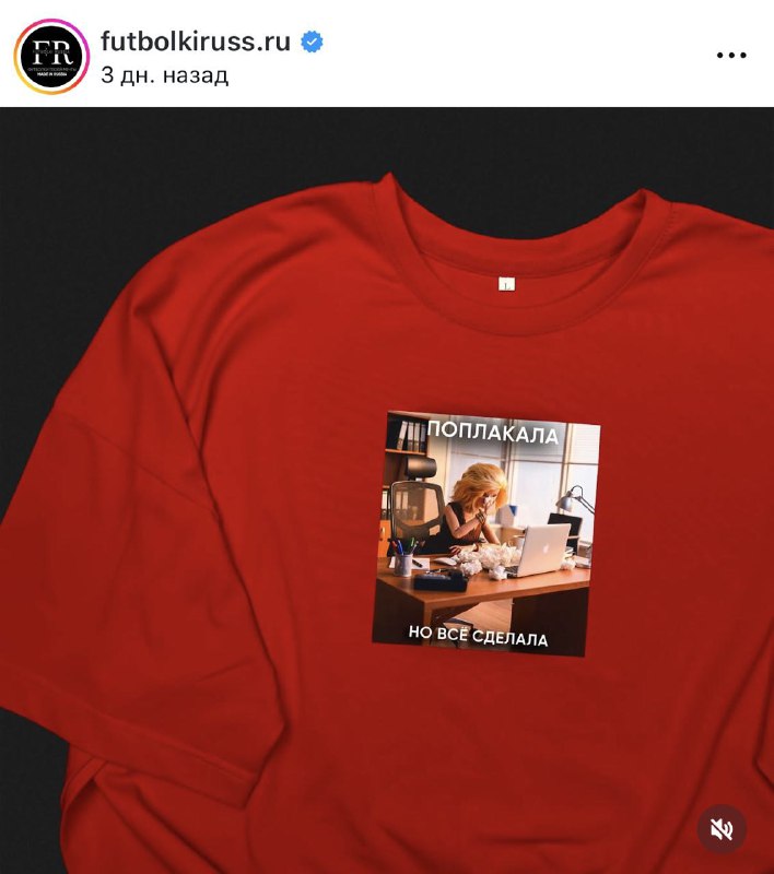 Буквально наше состояние в пятницу 😭