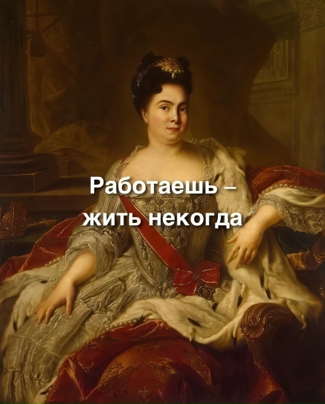 Закон подлости