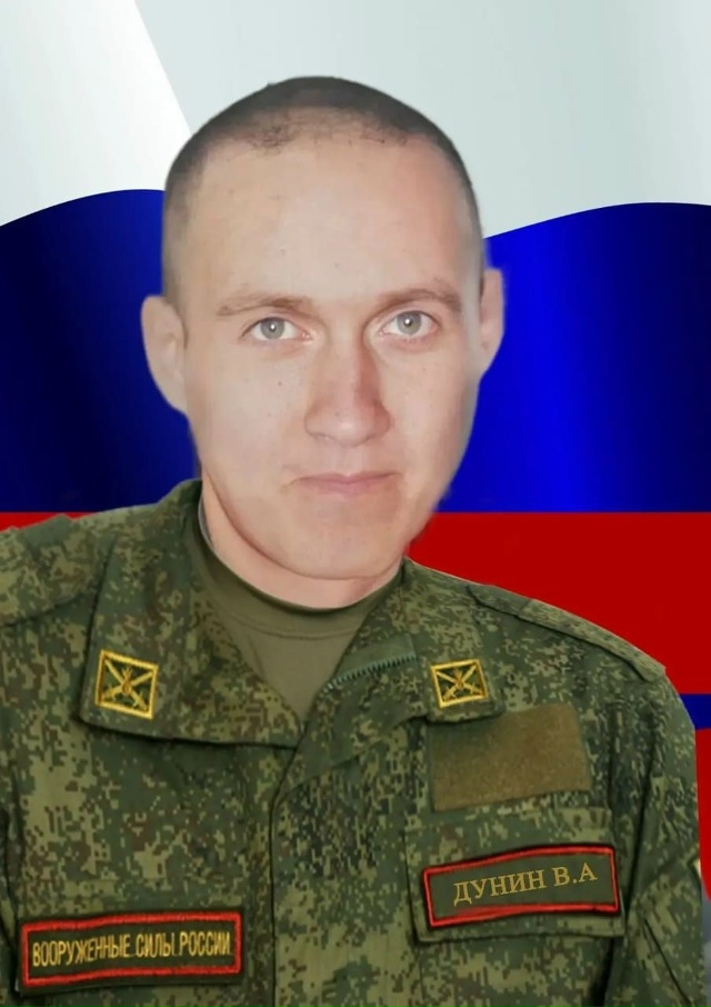 ‼️ Печальные аеати
‼️ В ходе СВО погиб можгинец Викт?...