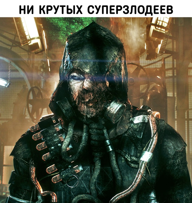 Одно разочарование