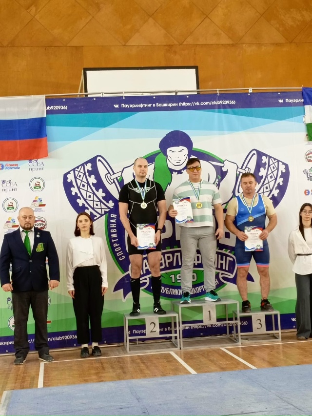 Салаватские богатыри привезли медали с республиканск?...